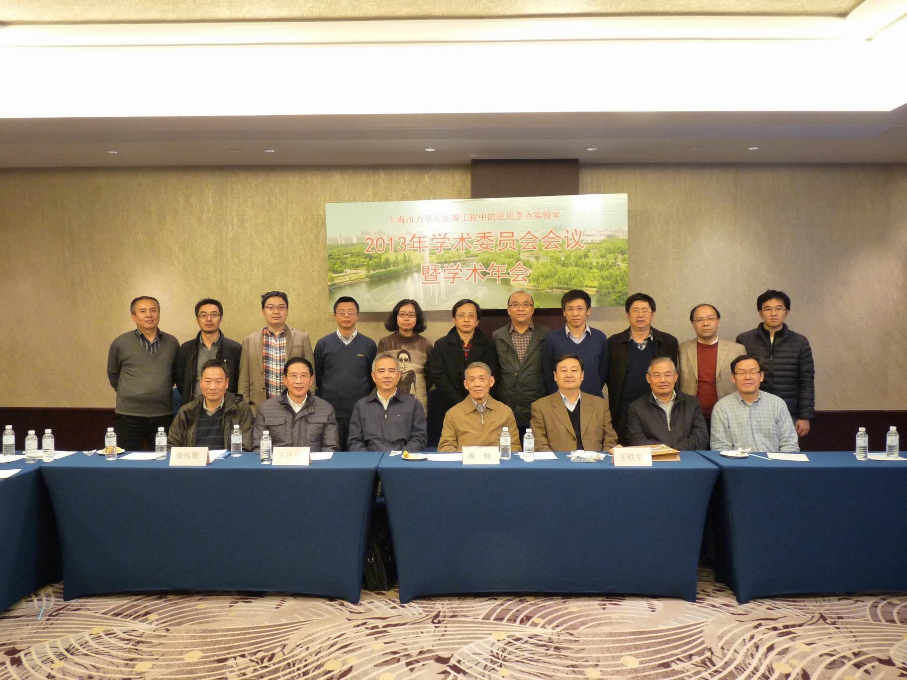 8A758A0E8DAE9F212CB24896EFD_B9962EB9_43C4B.jpg?e=