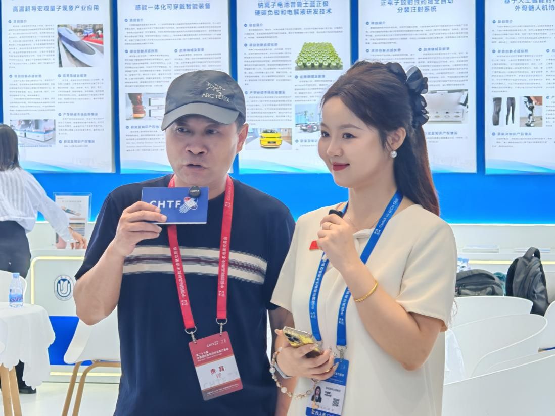 60F42BD77B06831545AB1A00951_A2CEED0A_1DEED 60F42BD77B06831545AB1A00951_A2CEED0A_1DEED