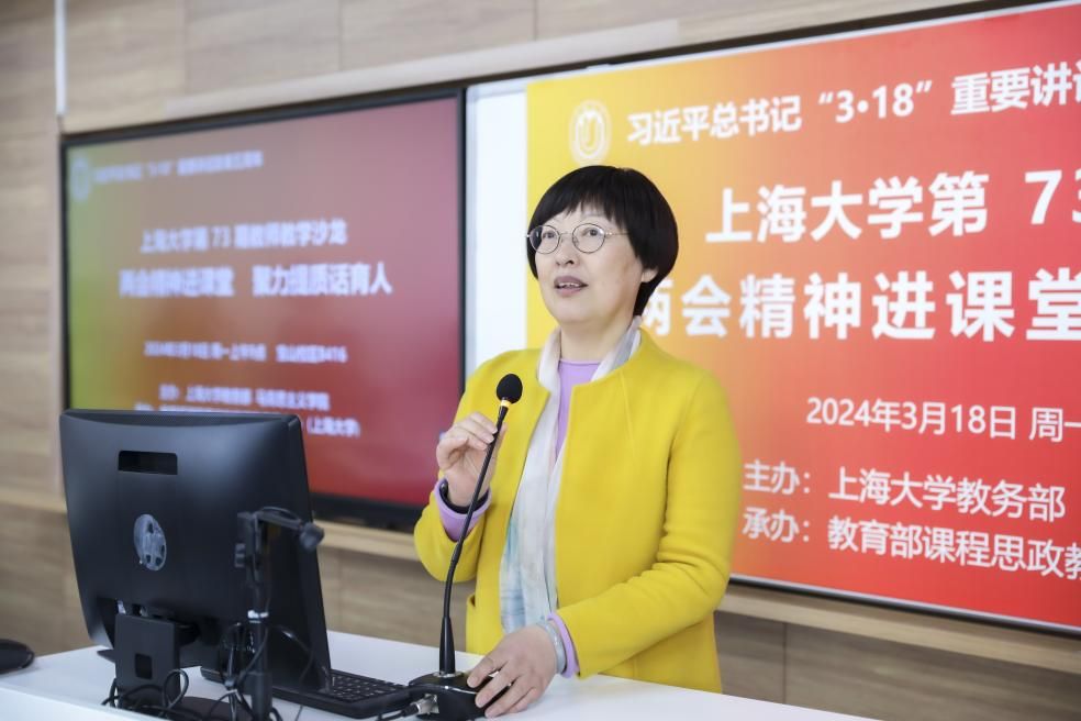 4249A4FD7C8034E1DD9B12FA28E_B6867C0D_1198B