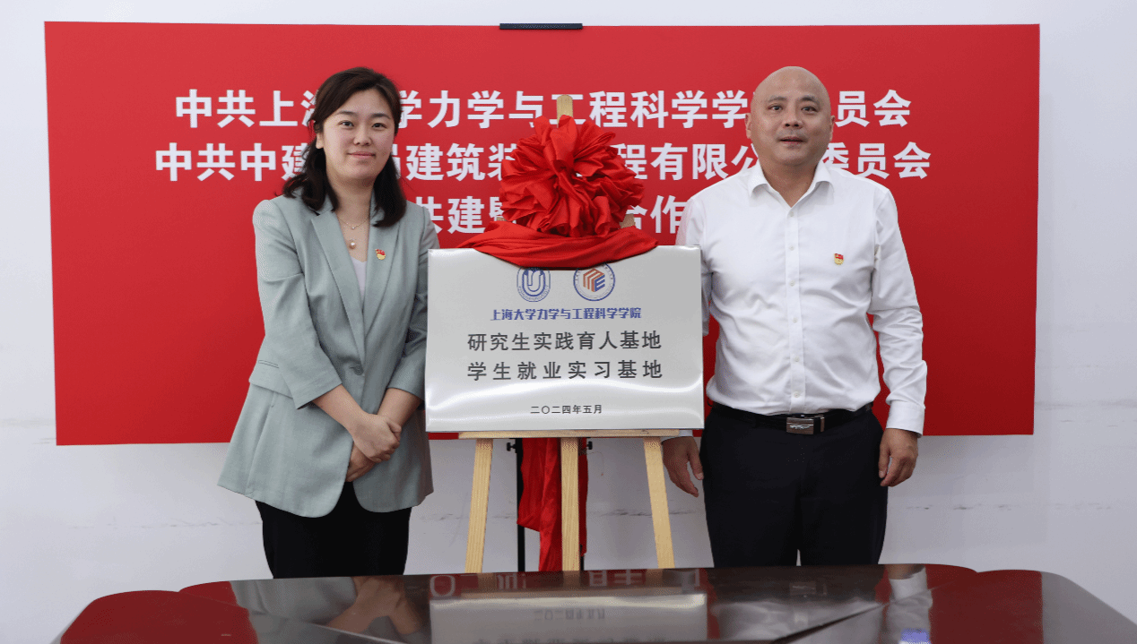 3BFE46FEE91EBFE273B1F1D01C0_3D9FE466_4788F