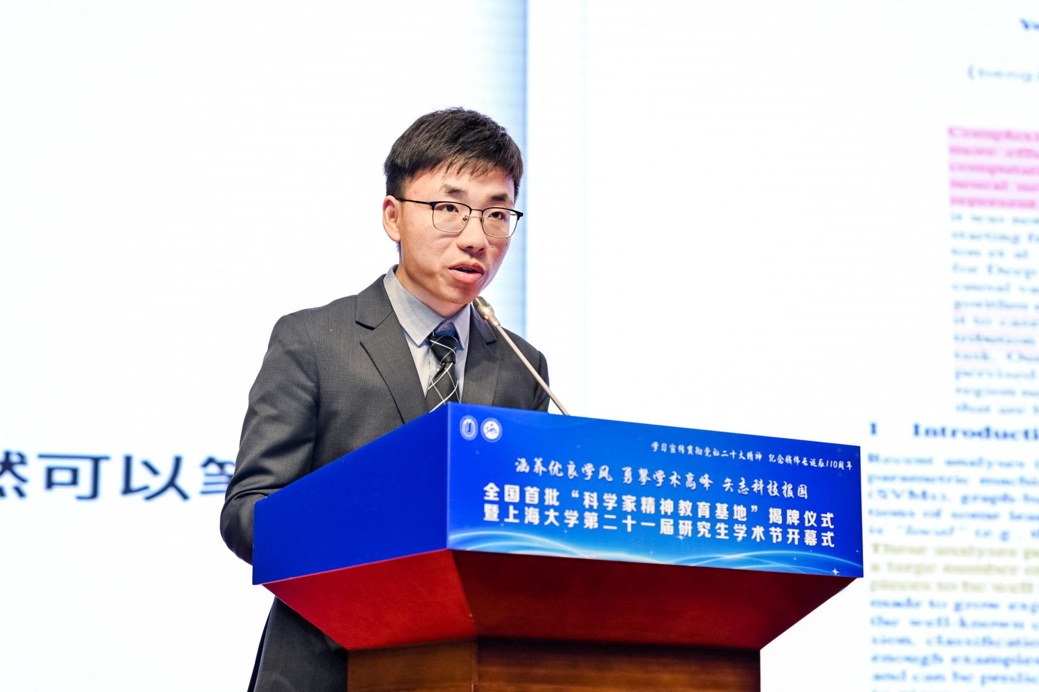 ͼ13 ��������.JPG