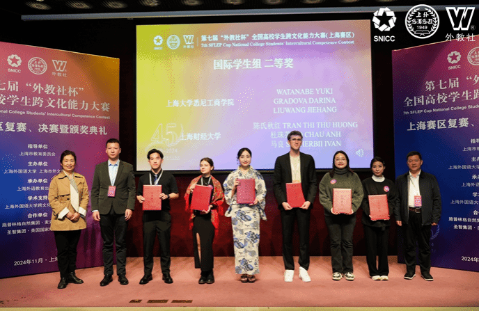 ¶þµÈ½±.png ¶þµÈ½±.png