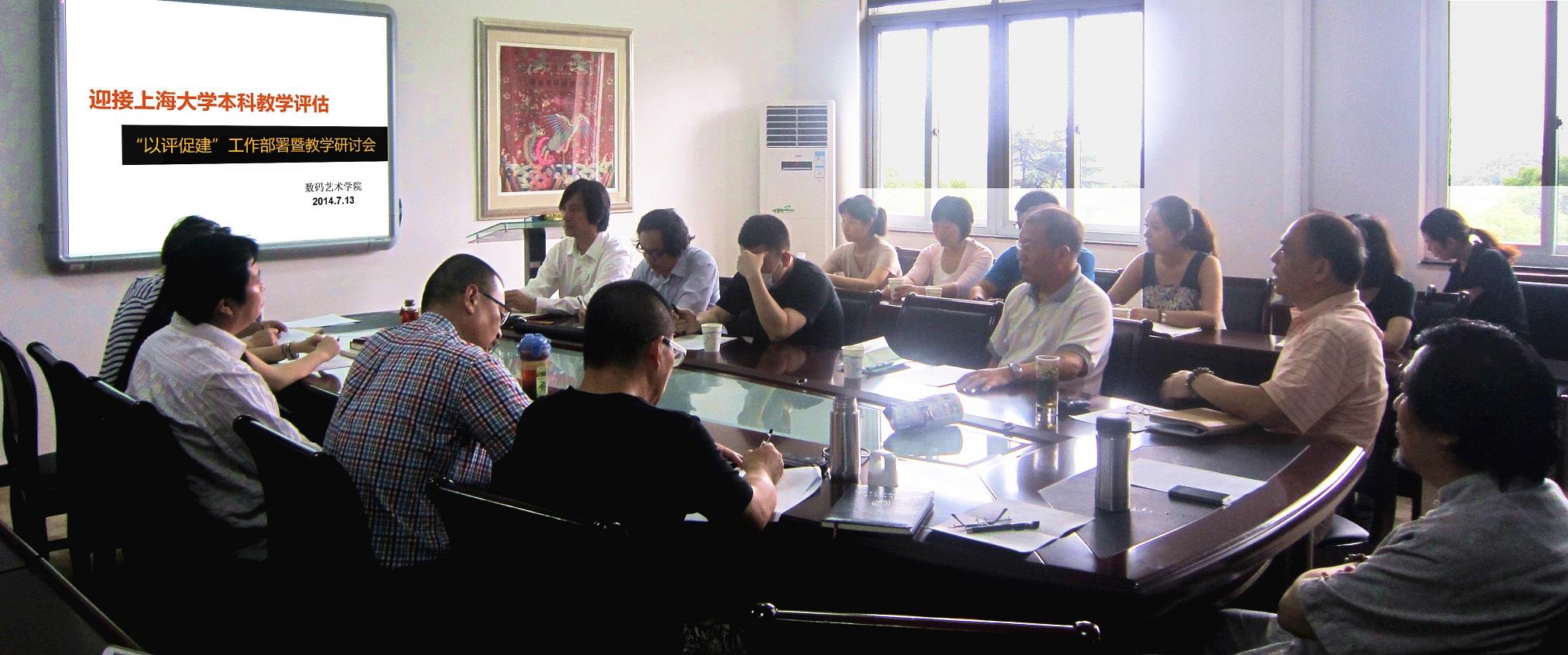 DEB7F323F8DC85FF4B3FCDB5E2C_CA8B2929_3366C.jpg?e=