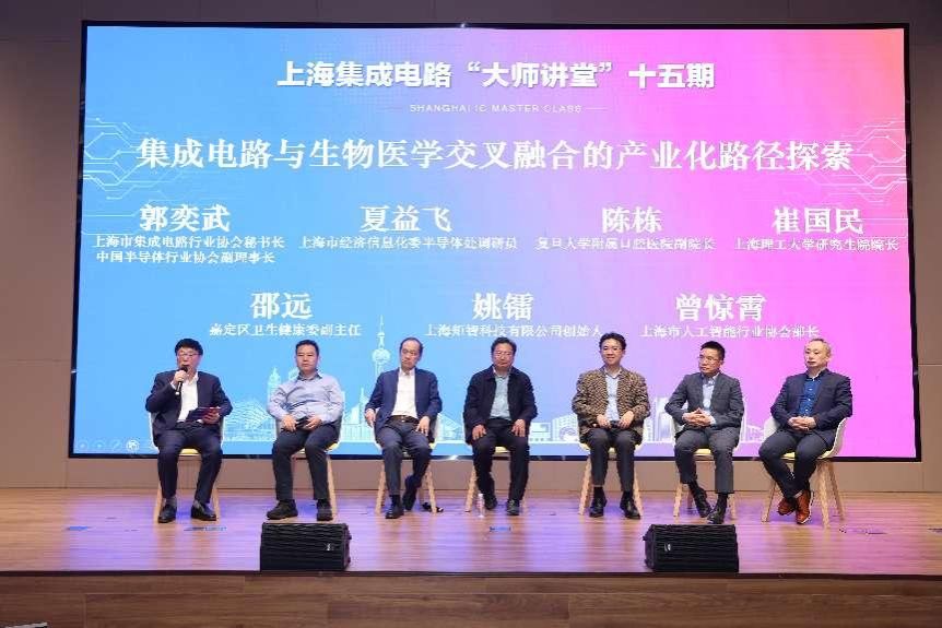 46C59AC4BB726AC703B6743CAAF_C7CD273B_13231