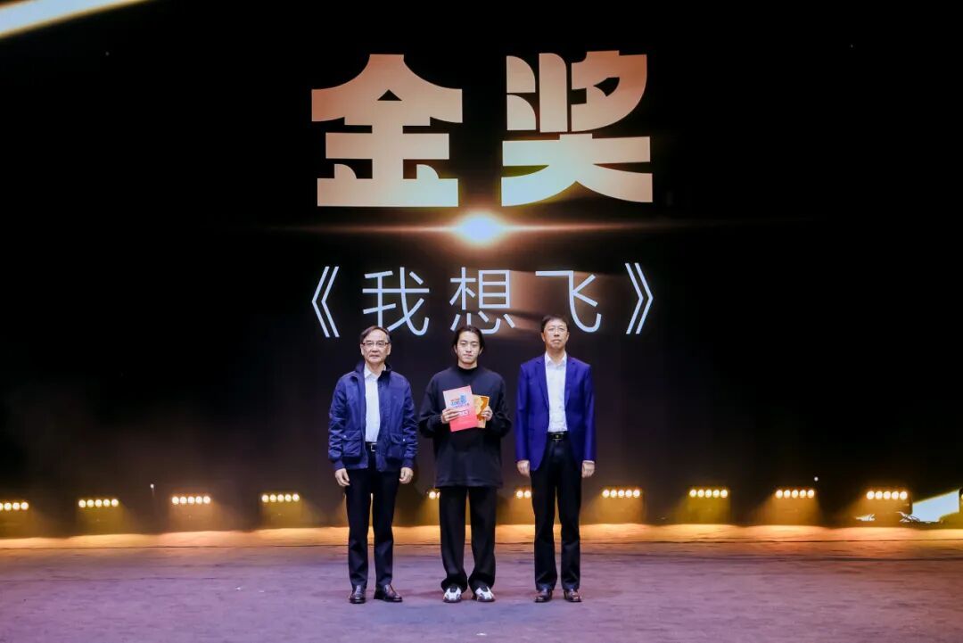 C5C7EF87962E691ABB32222F90B_3BC91914_FF05