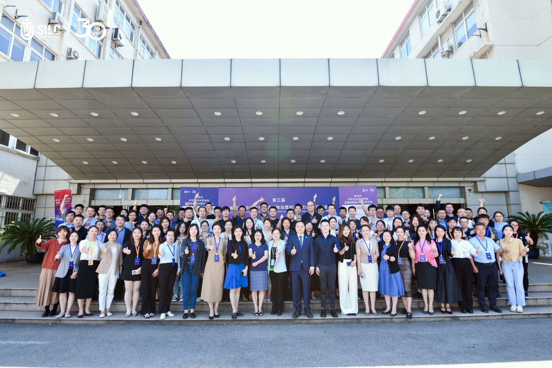 ´óºÏÕÕ2.jpg ´óºÏÕÕ2.jpg