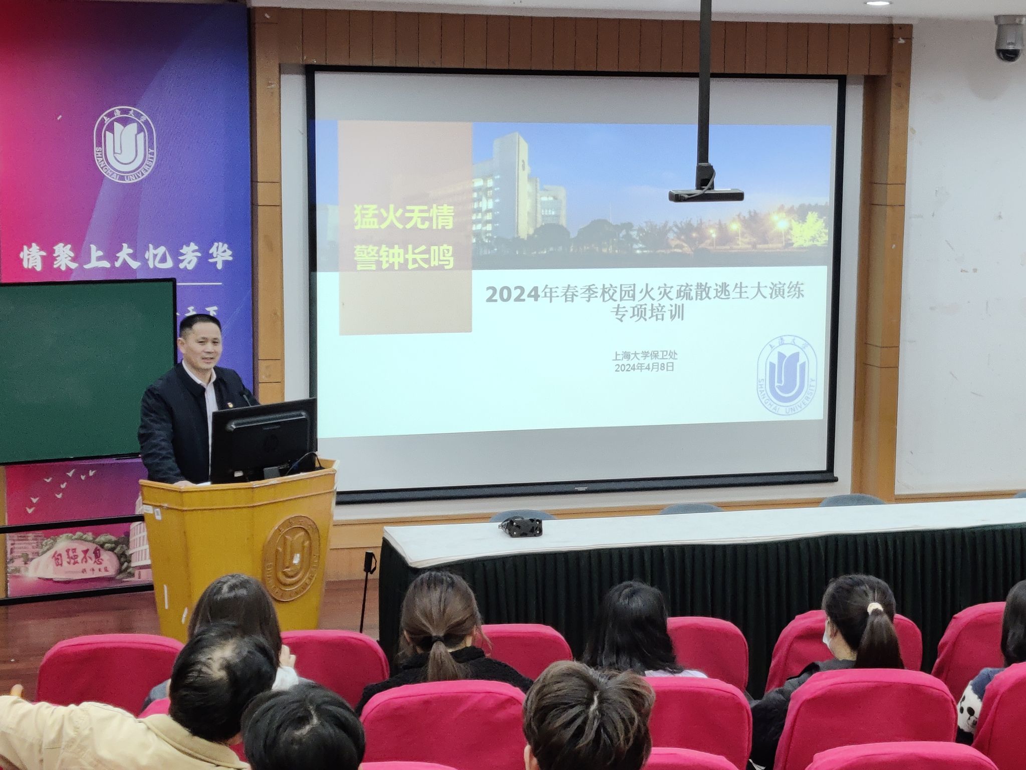 ΢ÐÅͼƬ_20240412131400.jpg ΢ÐÅͼƬ_20240412131400.jpg