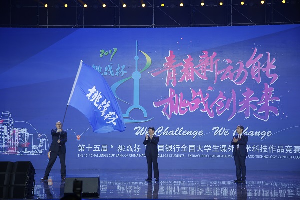 CA88(�й���)Ψһ�ٷ���վ