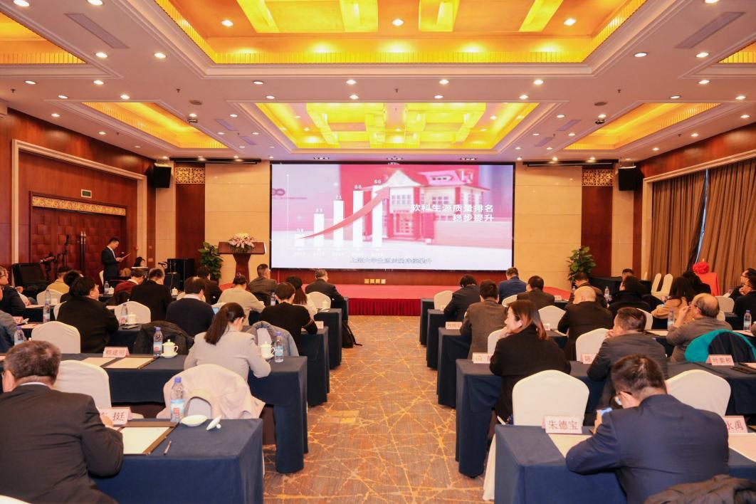 41E1B7EA7479DF5FBA90A347876_25834506_1DA19