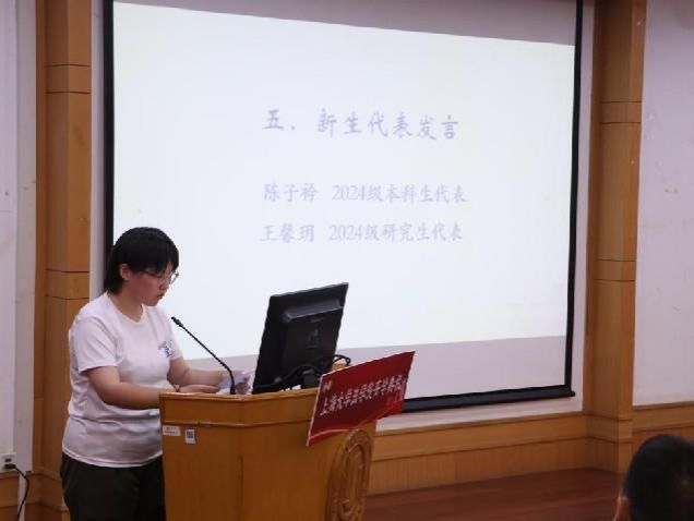 C814FD980B214FF5A7356602FBE_A51FE508_7143 C814FD980B214FF5A7356602FBE_A51FE508_7143