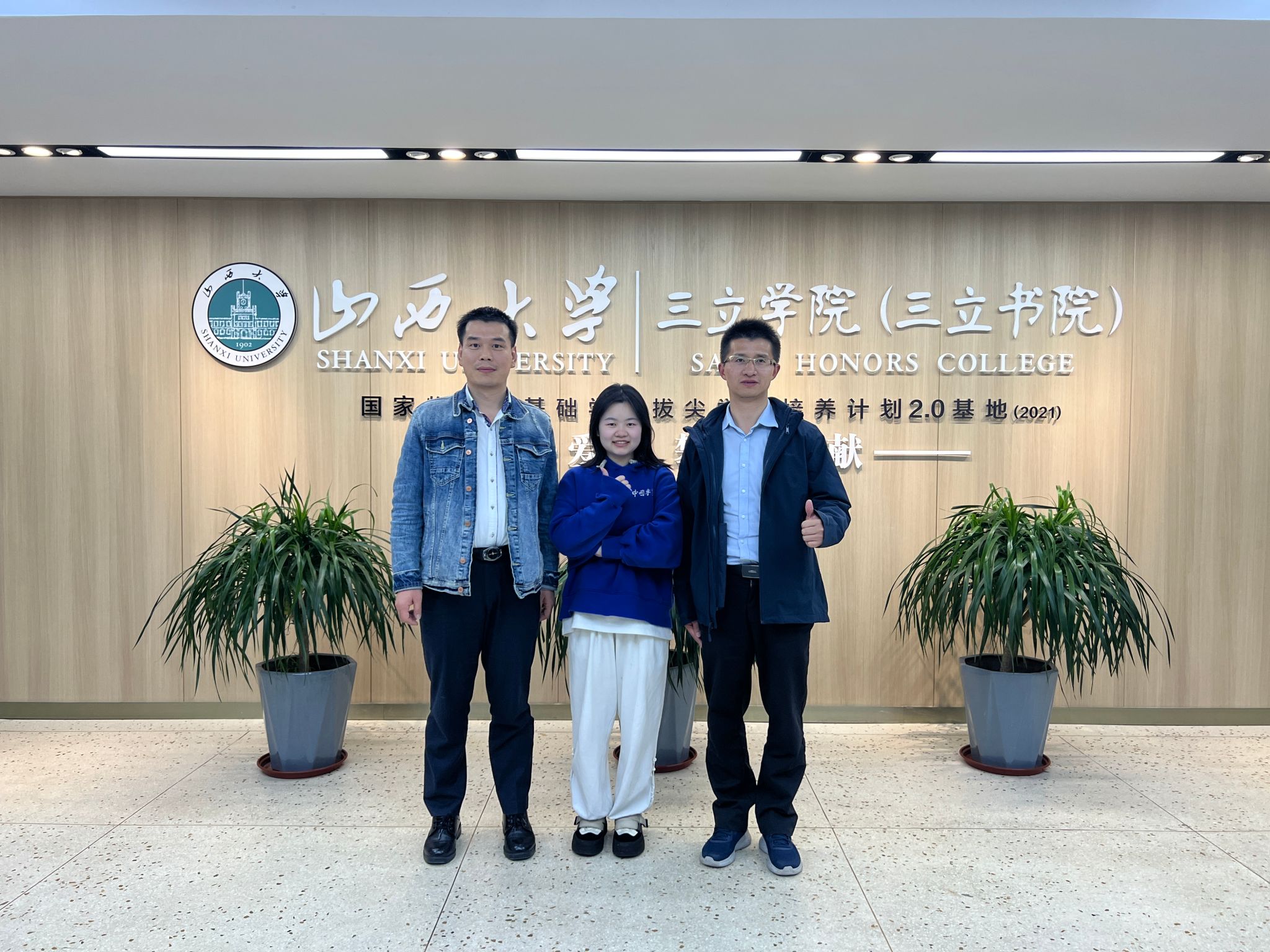 CA88(�й���)Ψһ�ٷ���վ