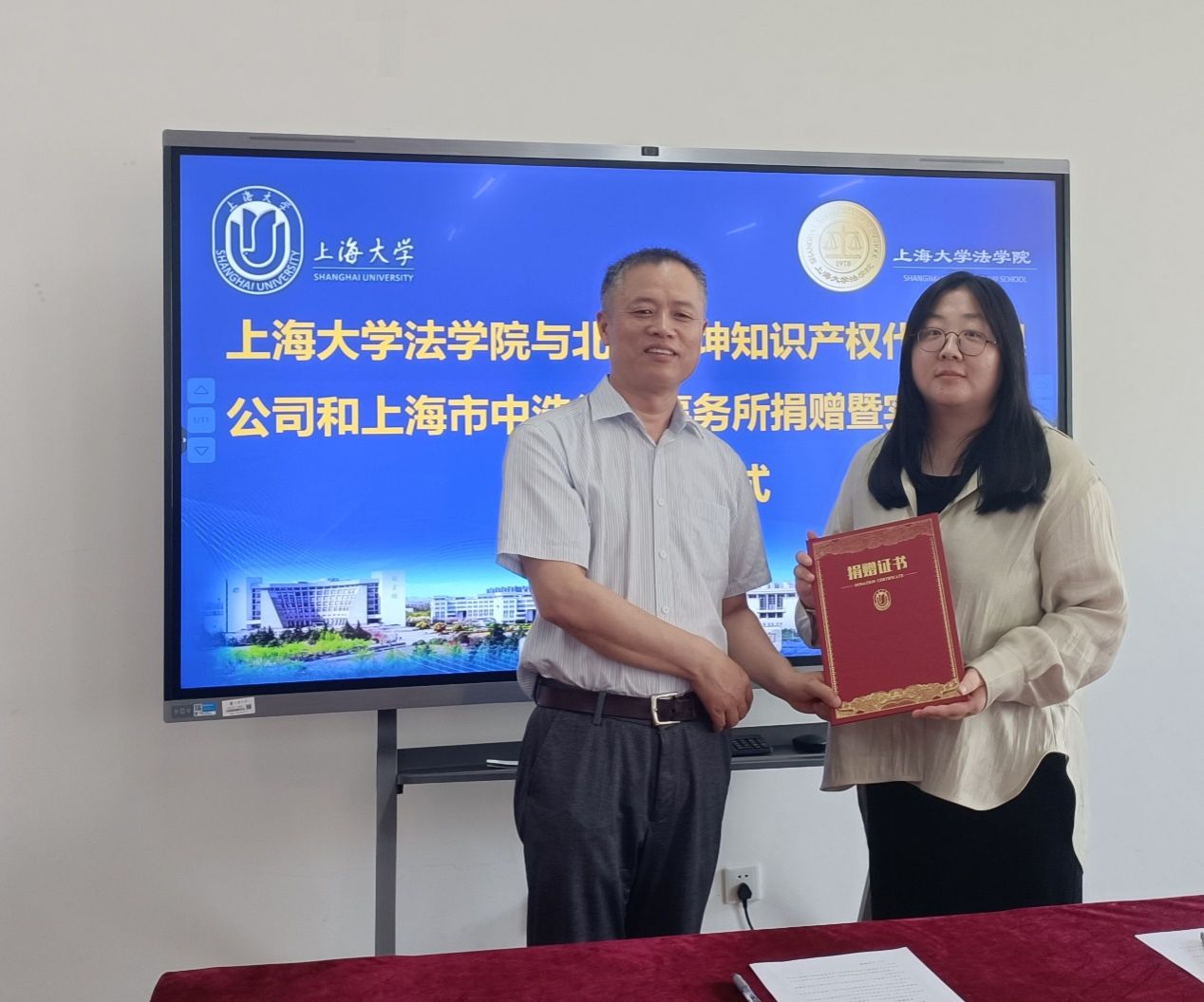 9BB0B4A09A77910E54E4854B953_06F6B6E5_212CA