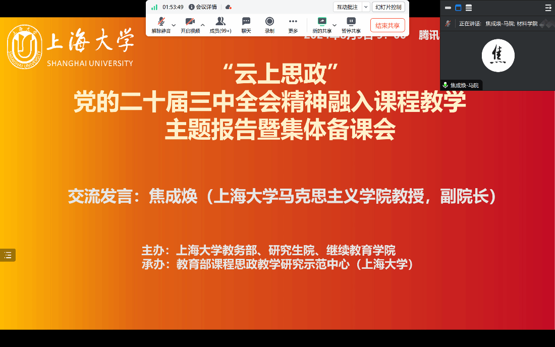 8D8C1EC568973F32F3A4031167B_9E0F44A7_CB5A