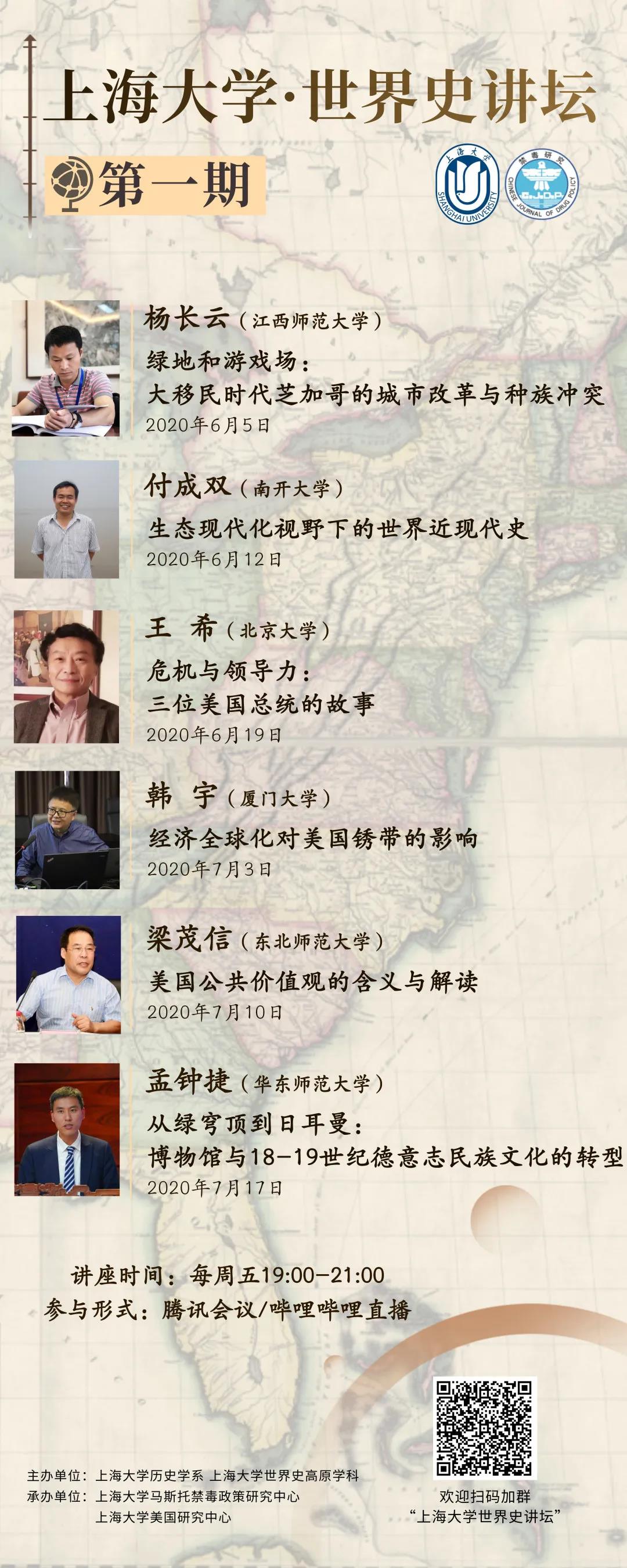 CA88(�й���)Ψһ�ٷ���վ