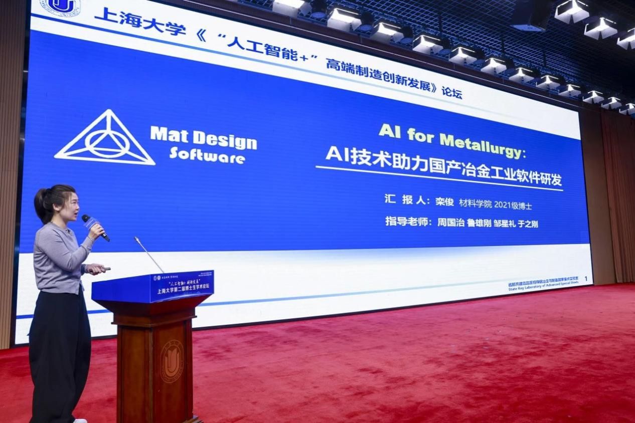 209C698BFF32FC7A510E7000D91_5EB5F05E_24407