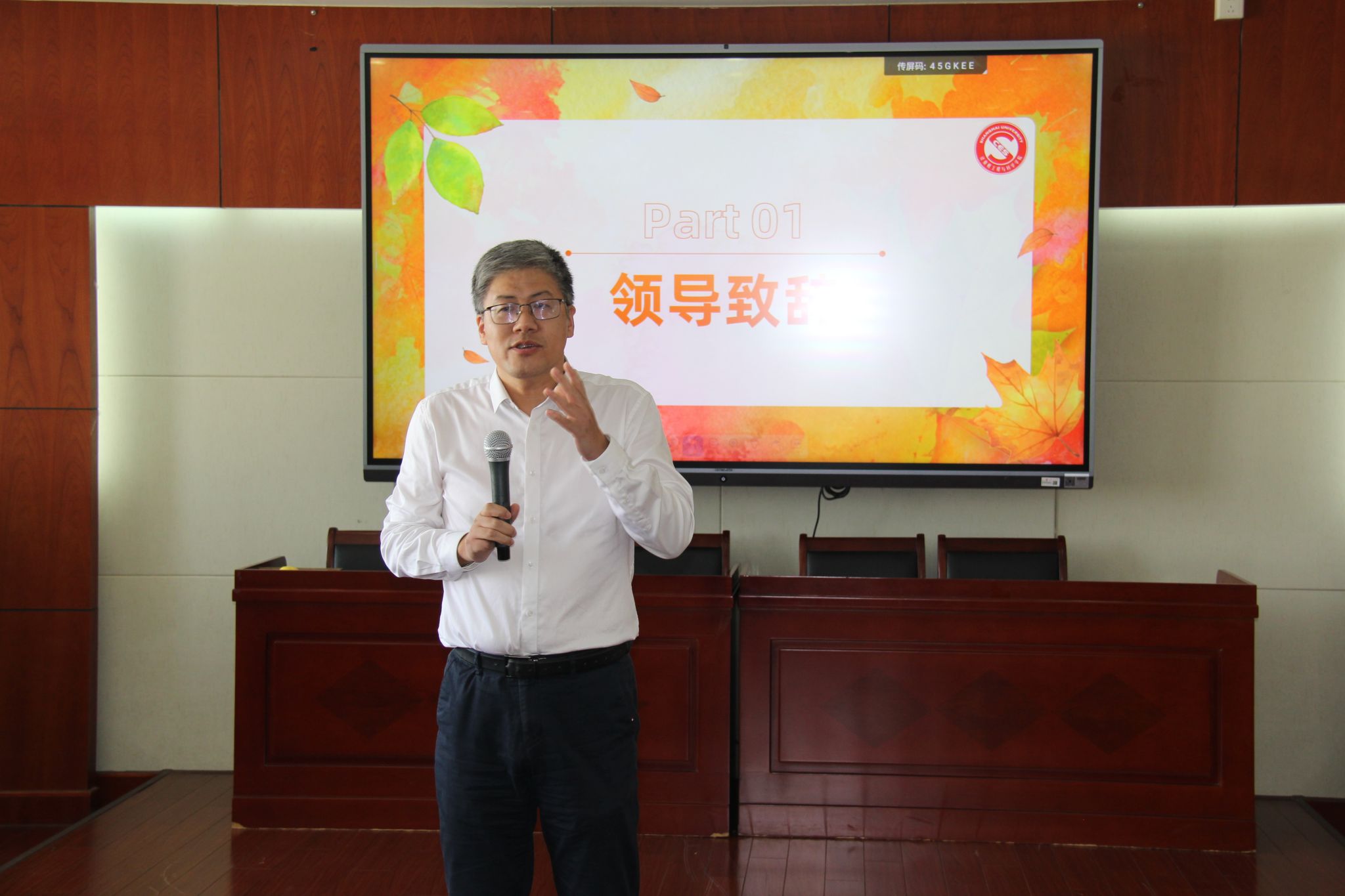 ΢ÐÅͼƬ_20241014153728.jpg ΢ÐÅͼƬ_20241014153728.jpg