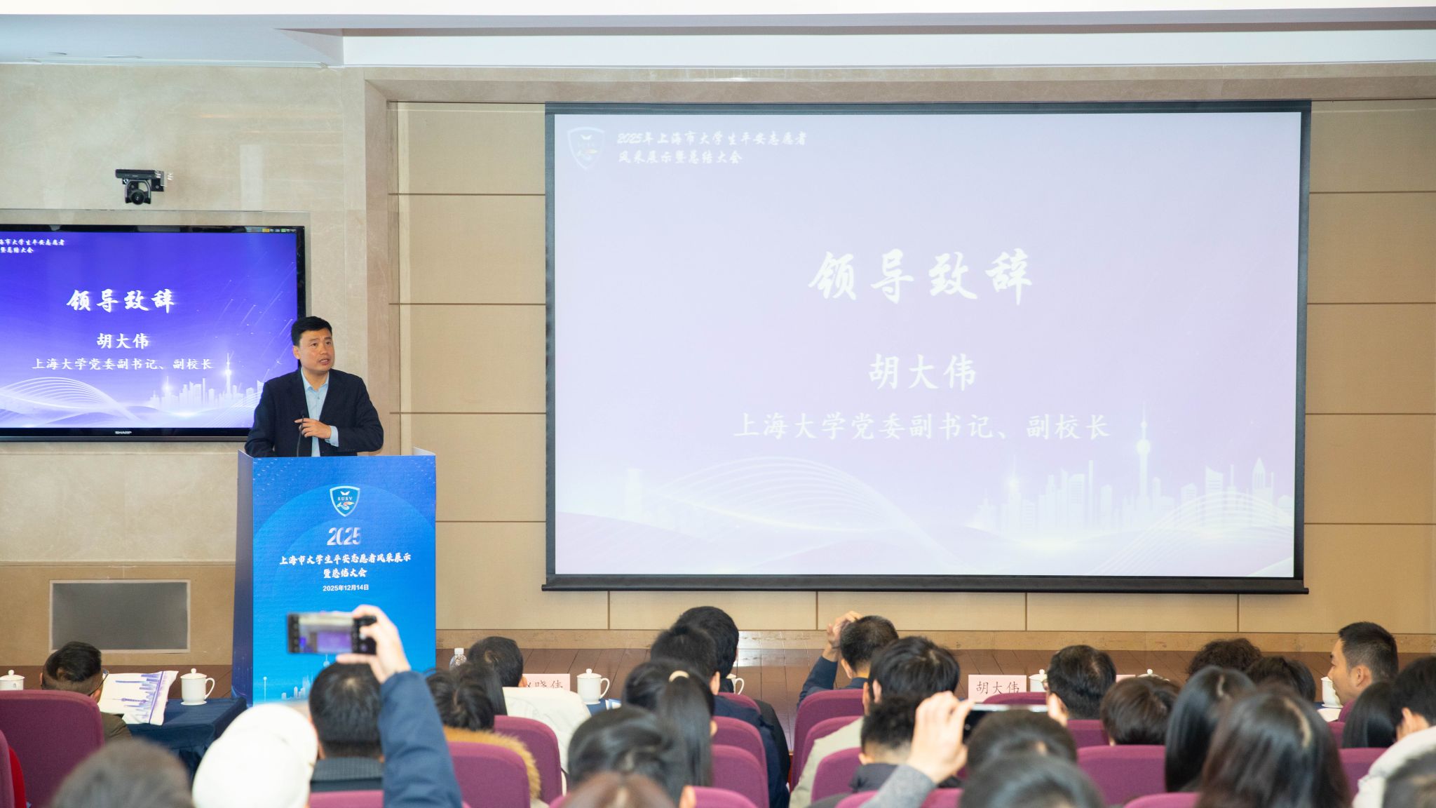 ºú´óΰ.jpg ºú´óΰ.jpg