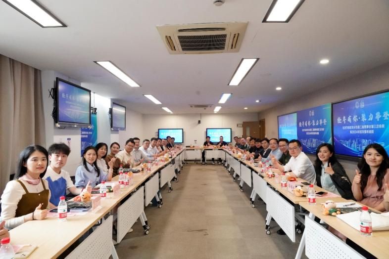 500A1BDBB88DFB49FE01BB675E9_1D3251EF_1040A