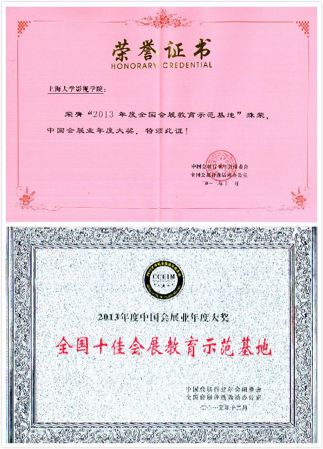 75686107795ABD75839A7678D66_09DA602E_273A1.jpg?e=