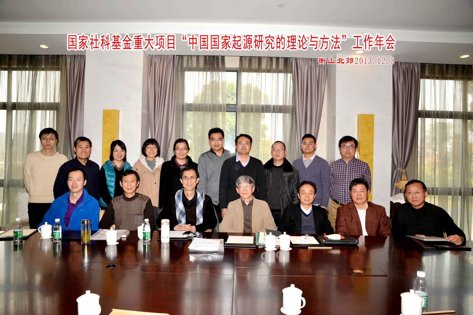 FDB46F7D515075B415CFC6F82E3_1728588E_4C738.jpg?e= FDB46F7D515075B415CFC6F82E3_1728588E_4C738.jpg?e=