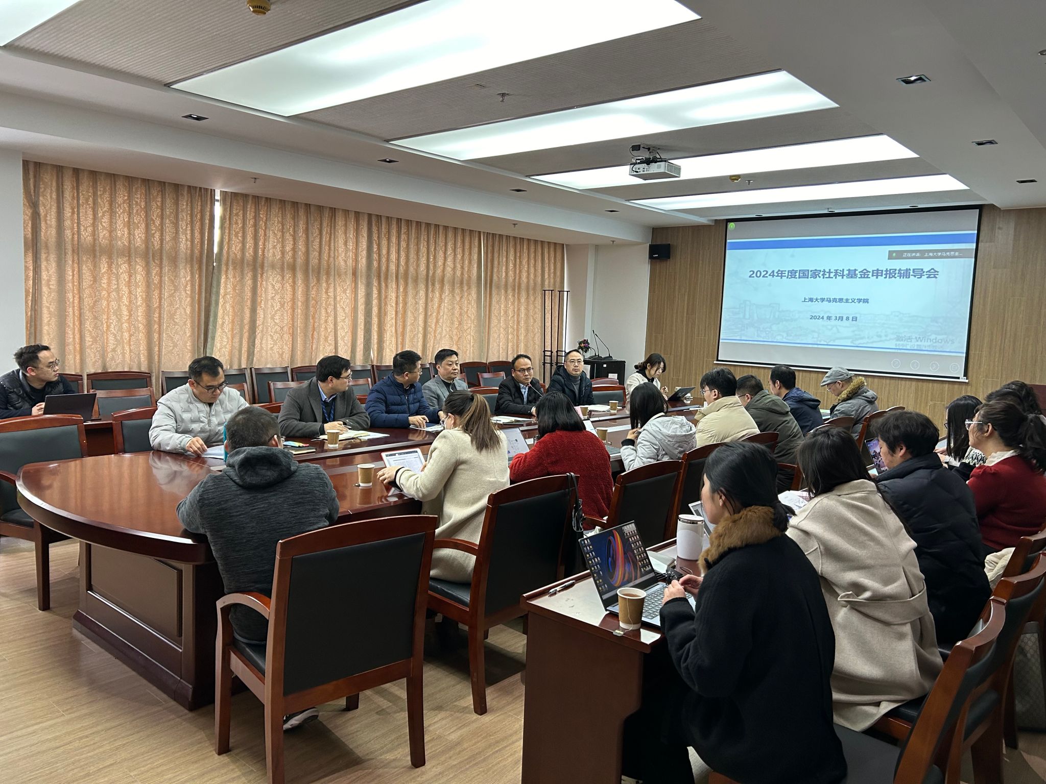 ΢ÐÅͼƬ_20240309180855.jpg ΢ÐÅͼƬ_20240309180855.jpg