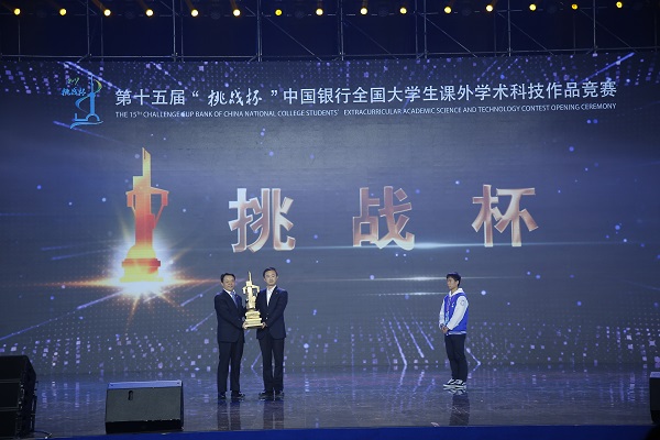 CA88(�й���)Ψһ�ٷ���վ