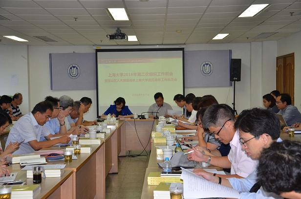 4EC820EE202D22FE83F61CFE837_9FB2BF06_B234.jpg?e= 4EC820EE202D22FE83F61CFE837_9FB2BF06_B234.jpg?e=