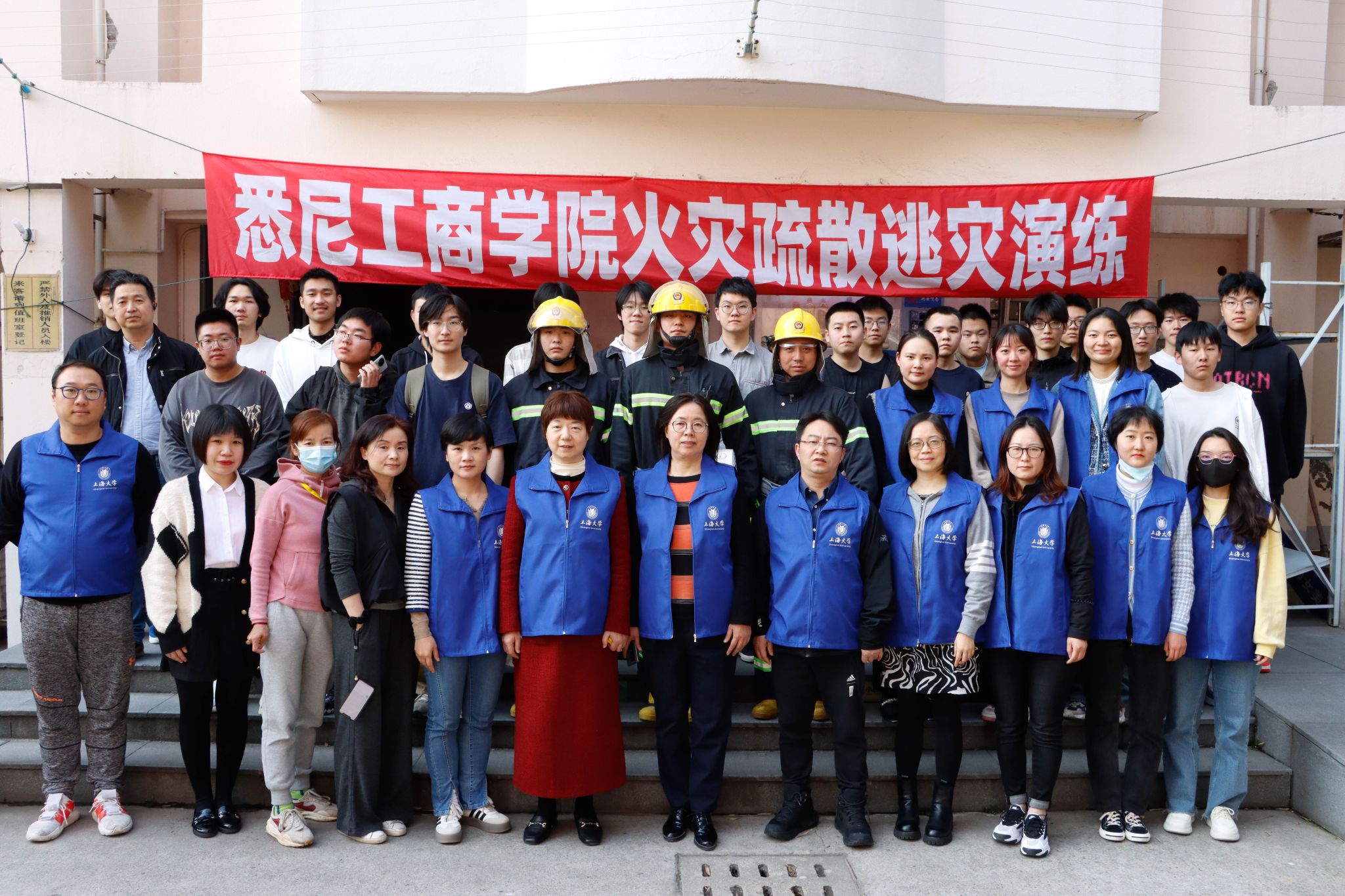 ΢ÐÅͼƬ_20240412131645.jpg ΢ÐÅͼƬ_20240412131645.jpg