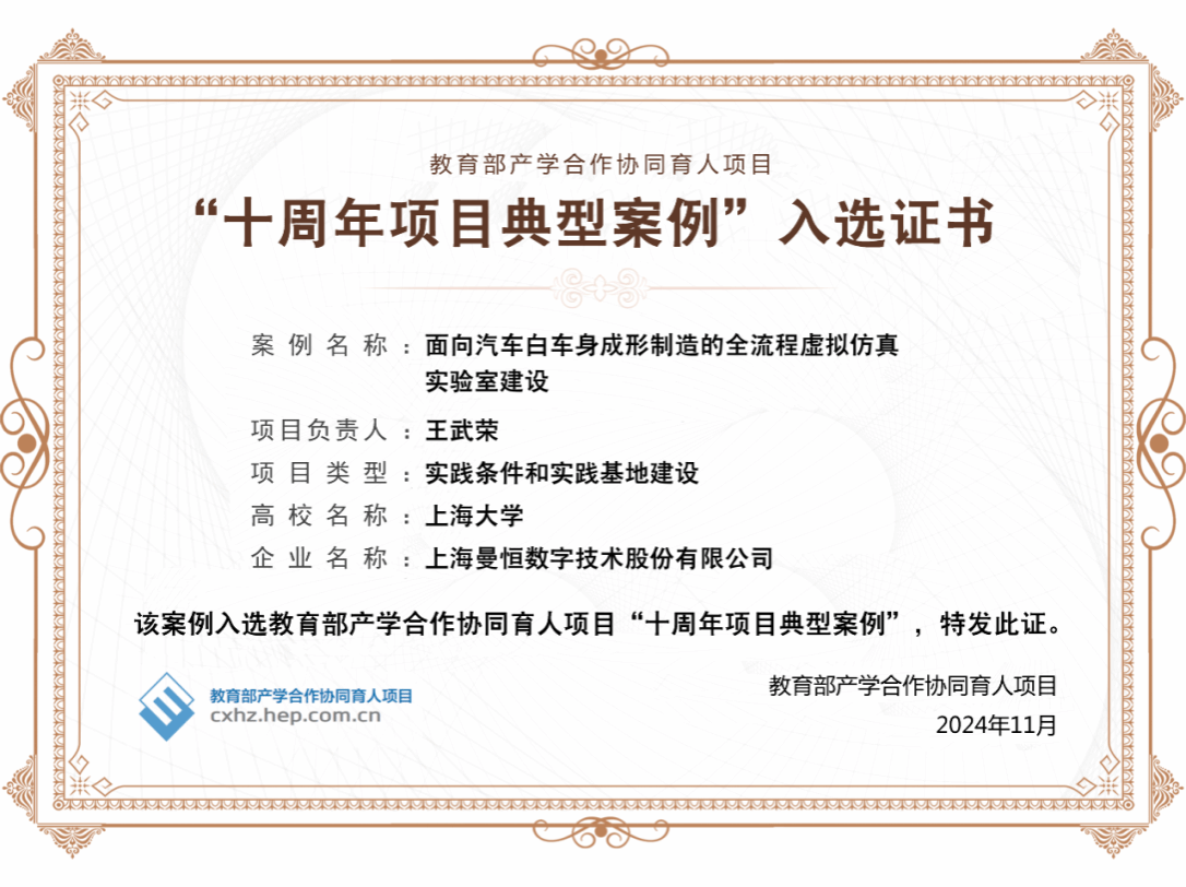 CA88(�й���)Ψһ�ٷ���վ