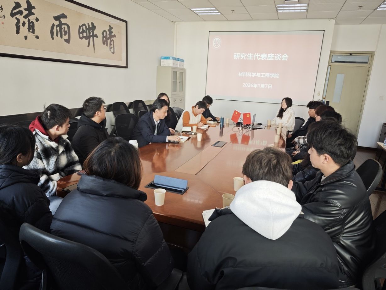 F4A97C015AA696AC0D3C3543C90_D6A2446E_20408