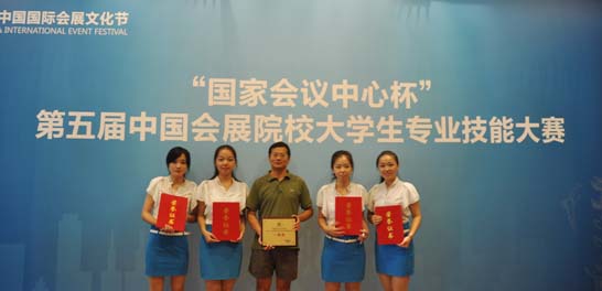 CA88(�й���)Ψһ�ٷ���վ