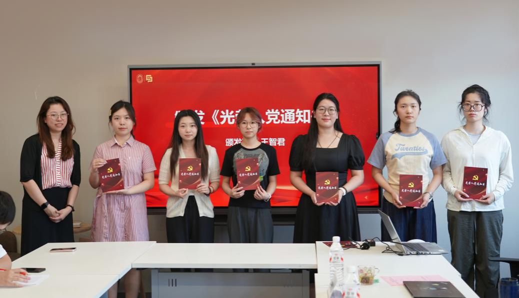 755B11ED67E19685B6A1D565D63_C1120016_124F7