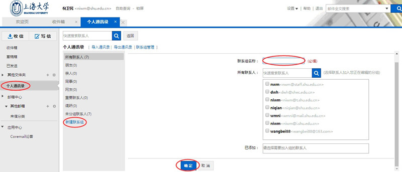 CA88(�й���)Ψһ�ٷ���վ