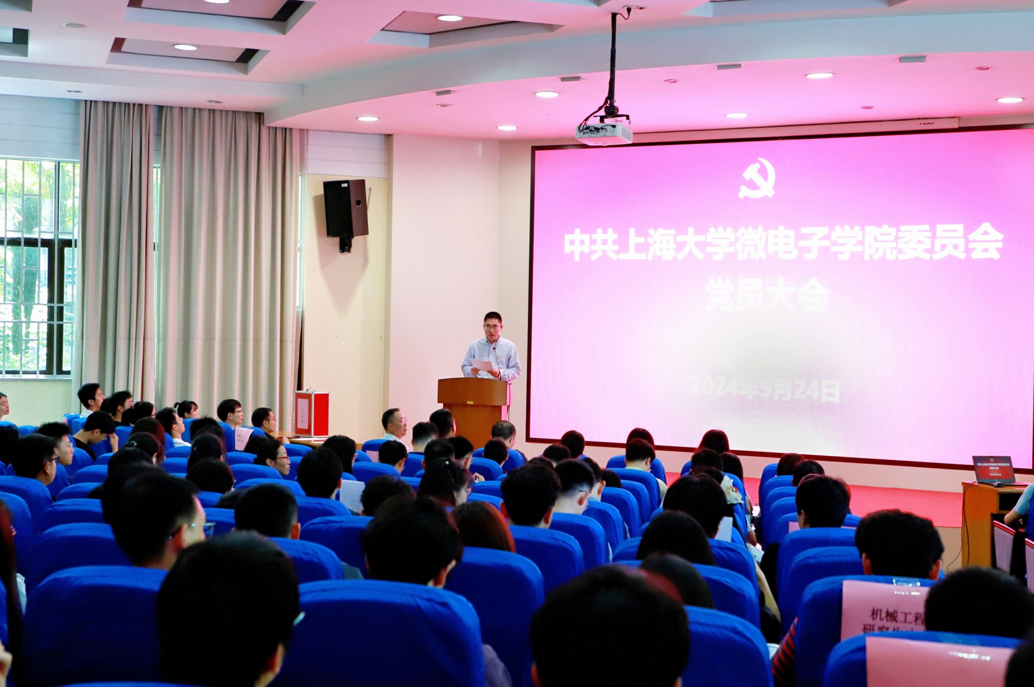 ΢ÐÅͼƬ_20240524163251.jpg ΢ÐÅͼƬ_20240524163251.jpg