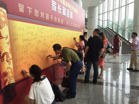 CA88(�й���)Ψһ�ٷ���վ