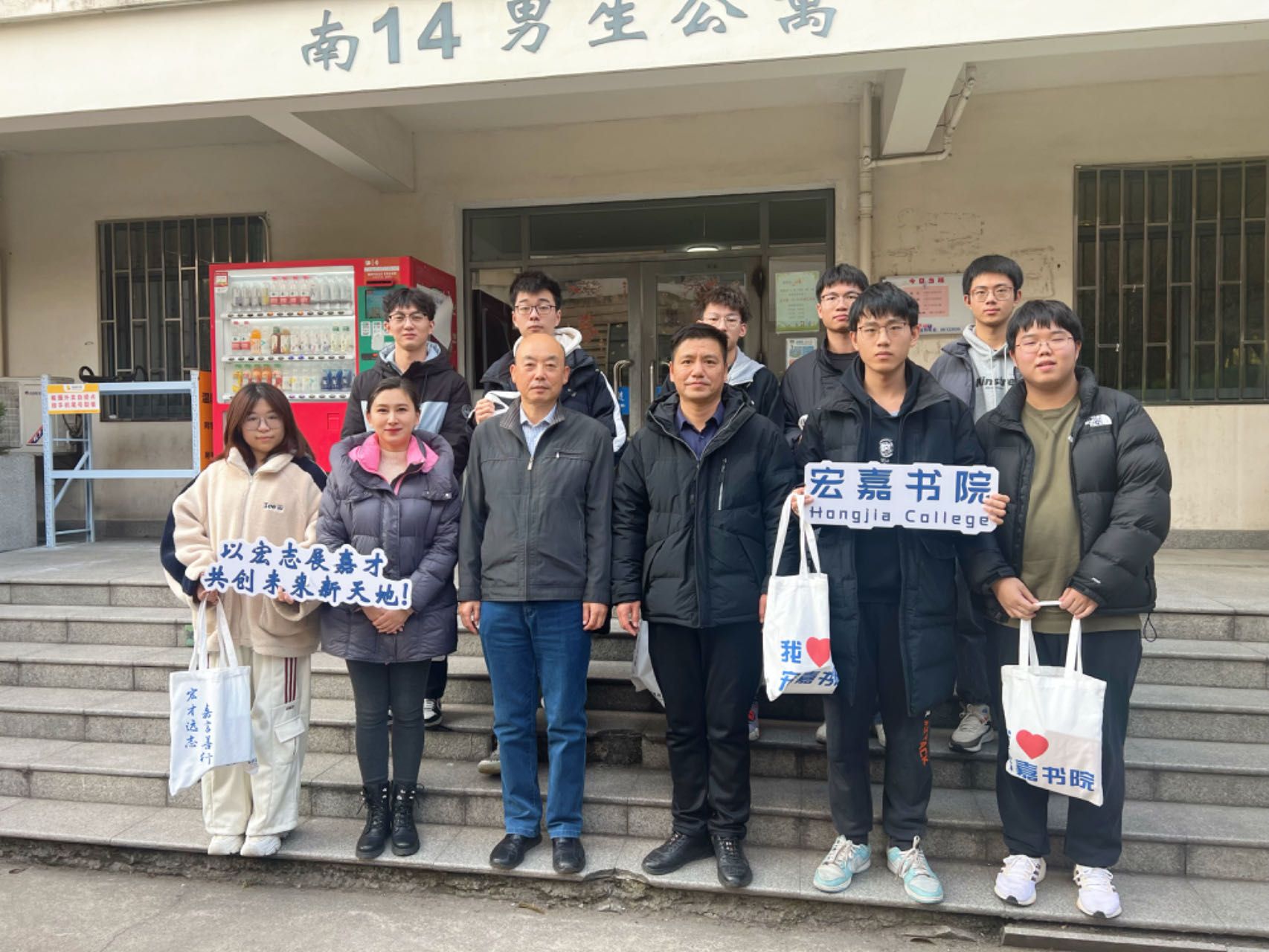 EF8F9BB446E1D4E33C9E929F8E2_5DE0E747_436D8 EF8F9BB446E1D4E33C9E929F8E2_5DE0E747_436D8