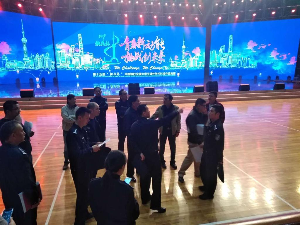 CA88(�й���)Ψһ�ٷ���վ