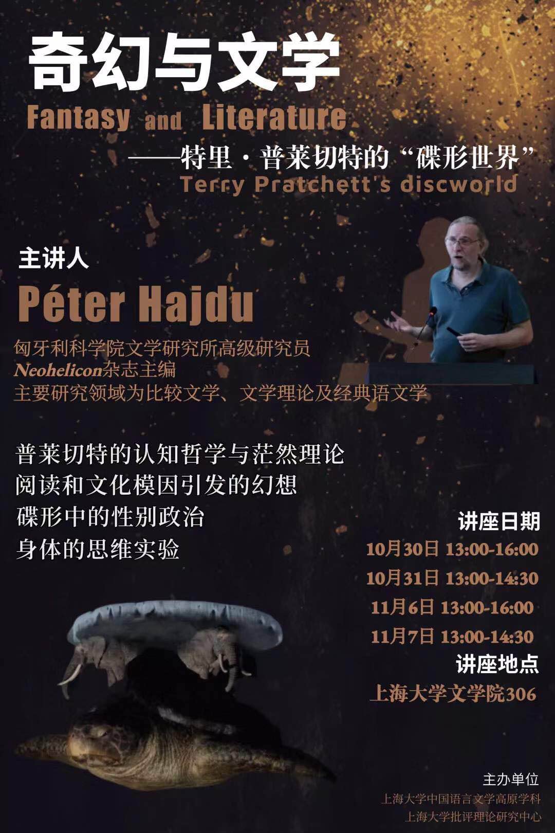 CA88(�й���)Ψһ�ٷ���վ