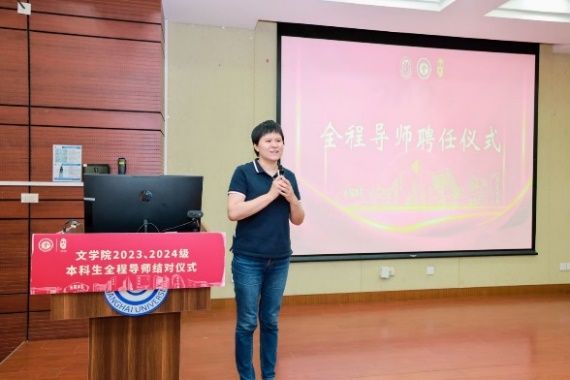 BEC3C2A9FBD433B14683C528504_0A823F9B_76F9 BEC3C2A9FBD433B14683C528504_0A823F9B_76F9