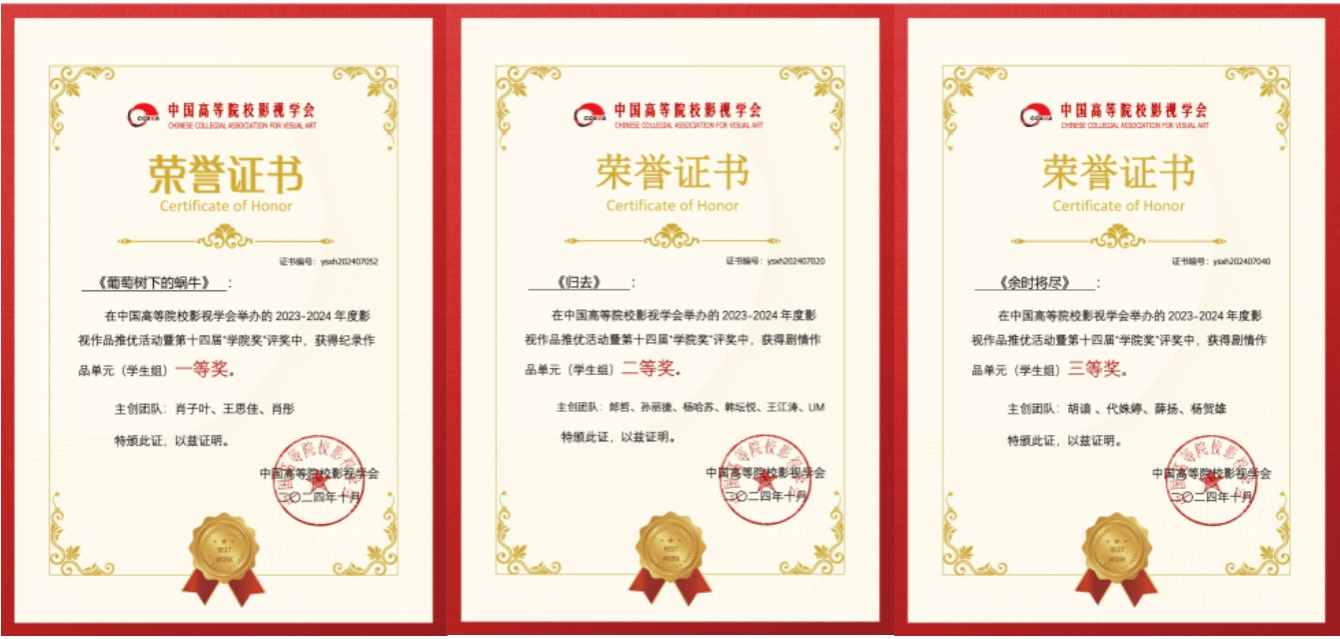 ΢ÐŽØÍ¼_20241108083719.png ΢ÐŽØÍ¼_20241108083719.png