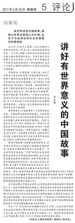 CA88(�й���)Ψһ�ٷ���վ