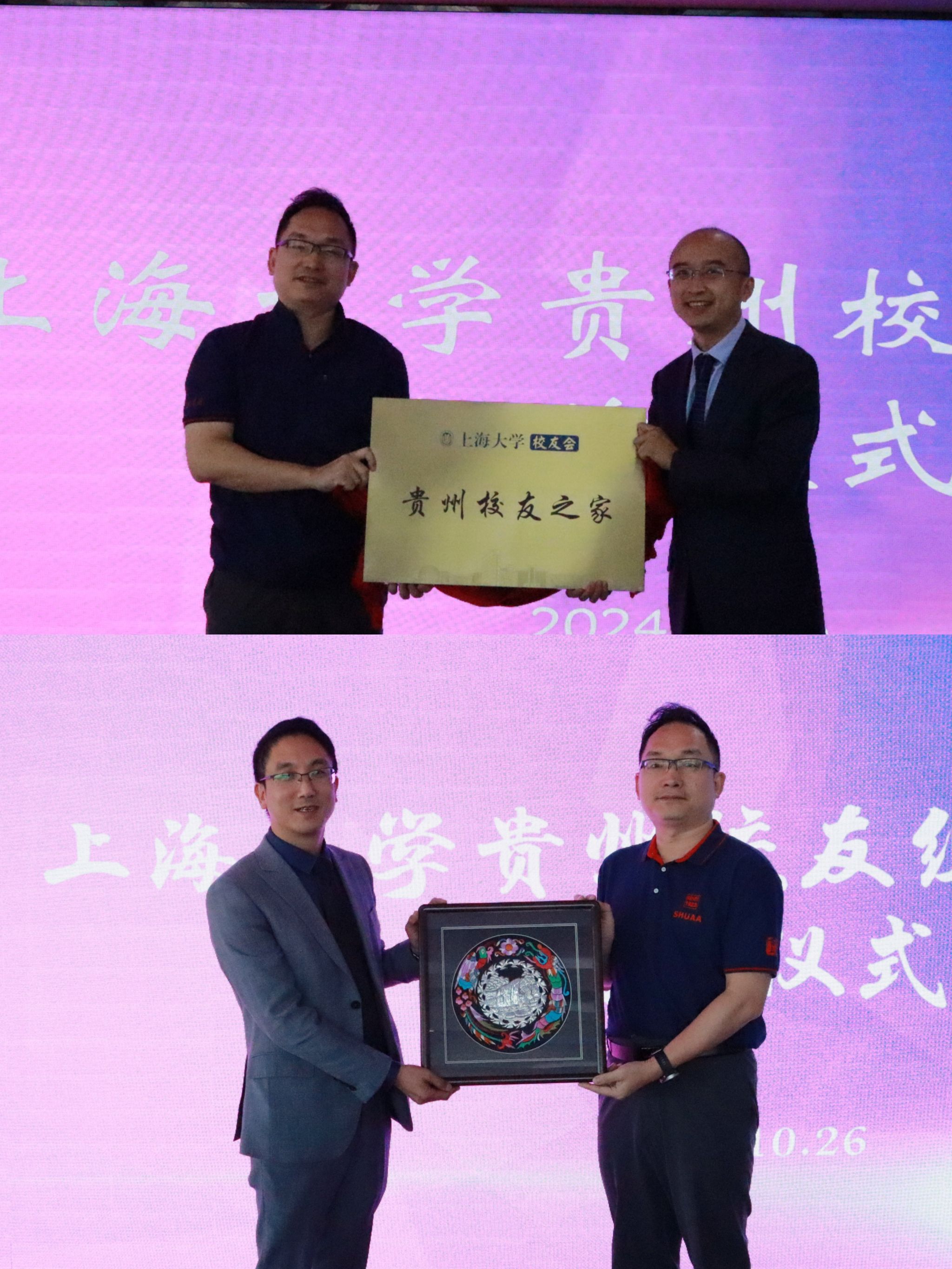 УÓÑÖ®¼ÒÔùËÍÀñÎï.jpg УÓÑÖ®¼ÒÔùËÍÀñÎï.jpg