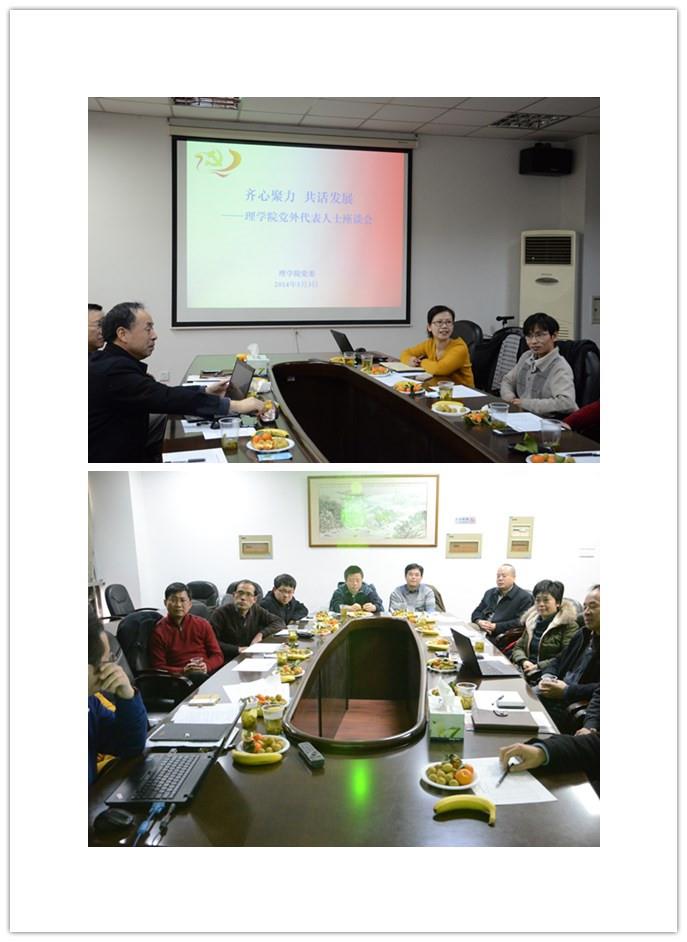 288D9050944F63C3A170923A575_BBF26453_1096F.jpg?e= 288D9050944F63C3A170923A575_BBF26453_1096F.jpg?e=