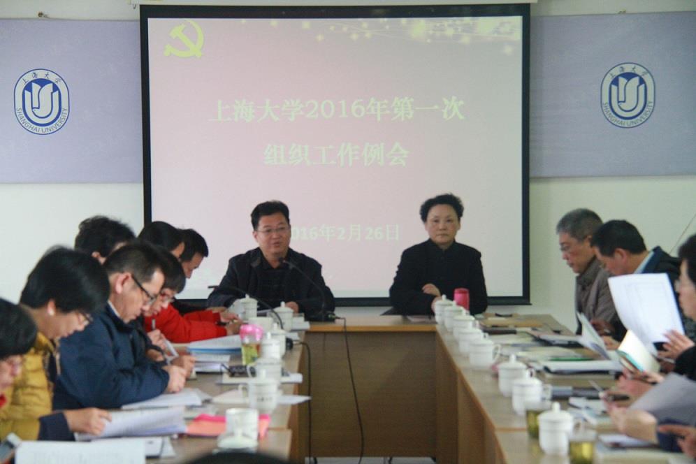 ADD054BA73BF8831EB32A036CA2_0EF26095_F44E.jpg?e= ADD054BA73BF8831EB32A036CA2_0EF26095_F44E.jpg?e=