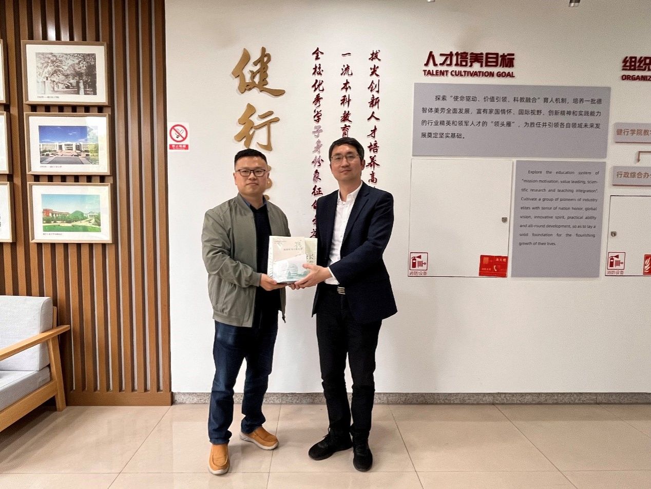 9D41A44C715187D887B5702449D_1AD6FDAB_31D71