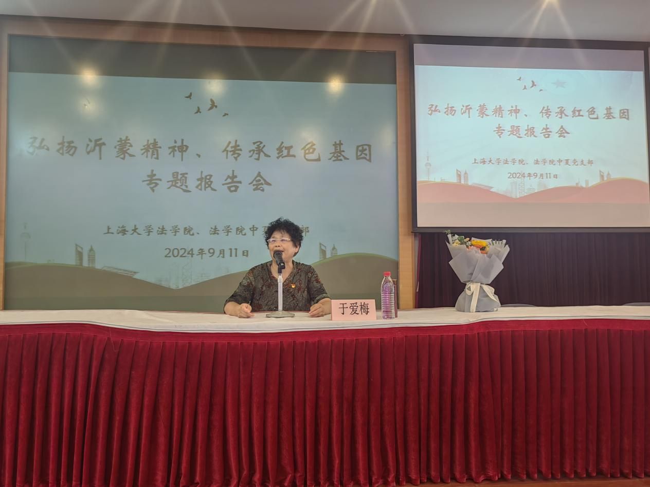 16383EC28344B472EB181B8B594_FB4CE544_19AE1 16383EC28344B472EB181B8B594_FB4CE544_19AE1