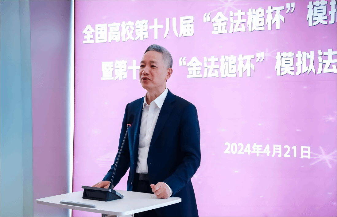 3975214523A4F54273842B4CFC2_32EBEC8C_36DC3 3975214523A4F54273842B4CFC2_32EBEC8C_36DC3