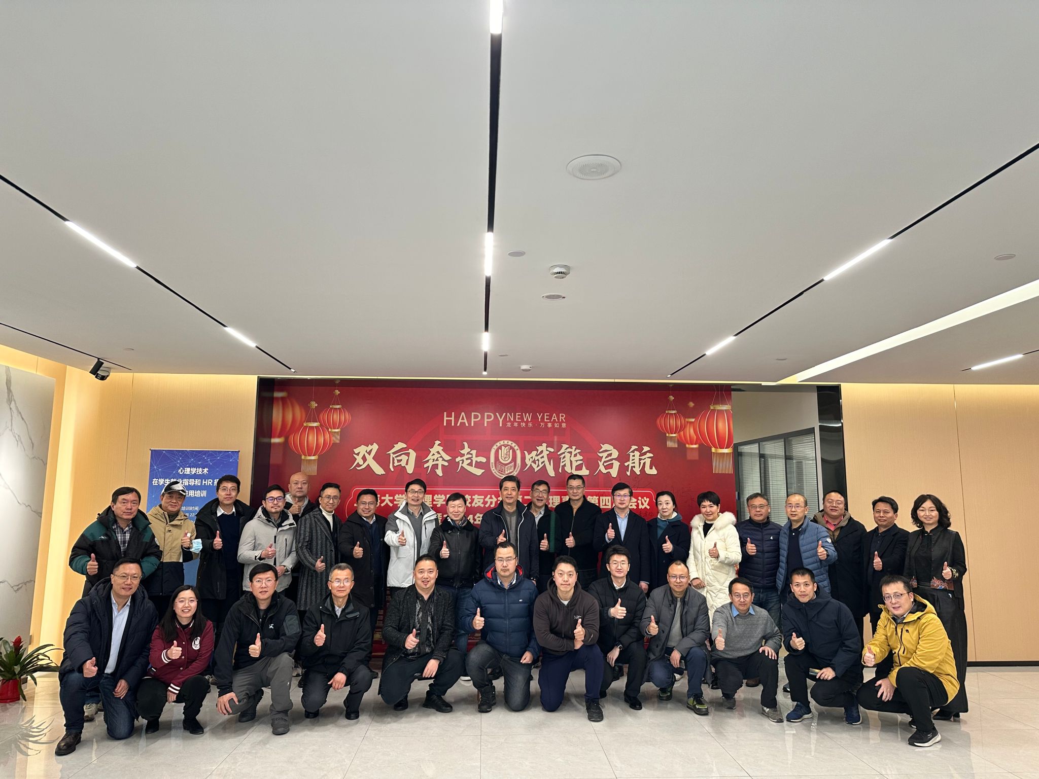 ΢ÐÅͼƬ_20240125132152.jpg ΢ÐÅͼƬ_20240125132152.jpg