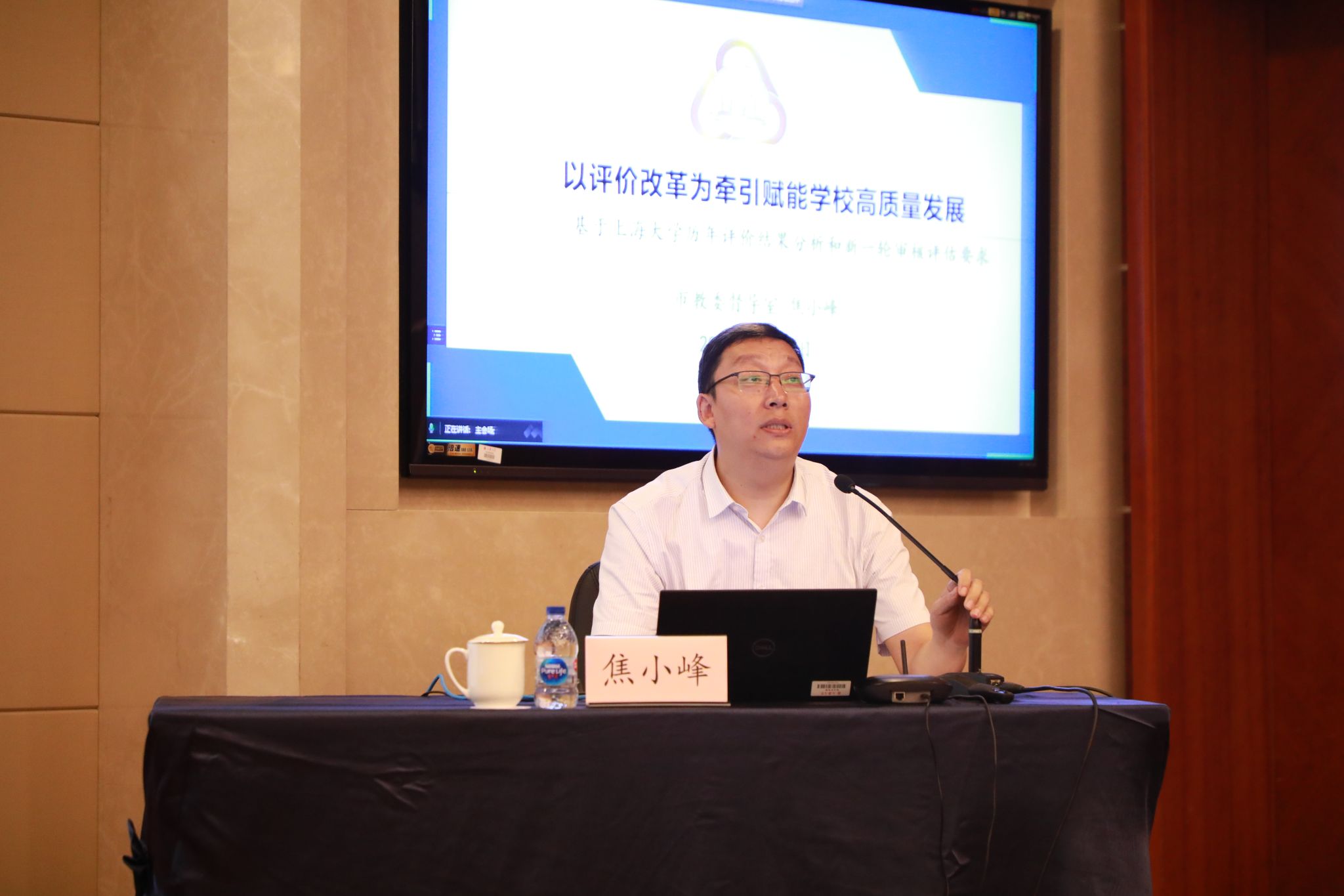 ͼ3 ���׷�.jpg