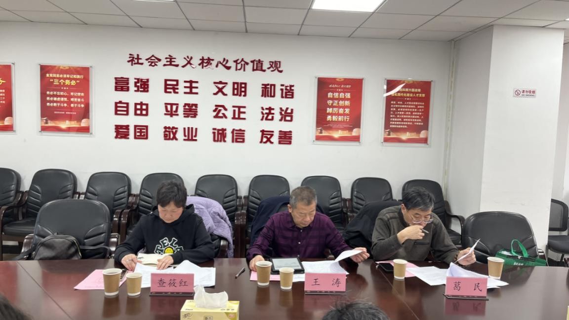 1F77FEFA92BBCA04E5A3A44422E_46ACADC1_1772B